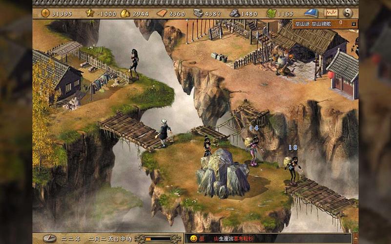 快来下载重返仙域!破解版资源及游戏地址分享