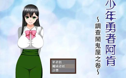 还在找NTR课程下载？这里提供最全的下载资源