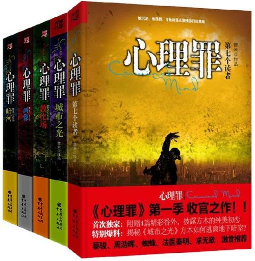 欲望岛官网入口:免费阅读完整版小说