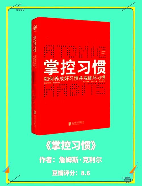 生活在诱惑之中最新版本：如何抵御诱惑，守护内心平静？