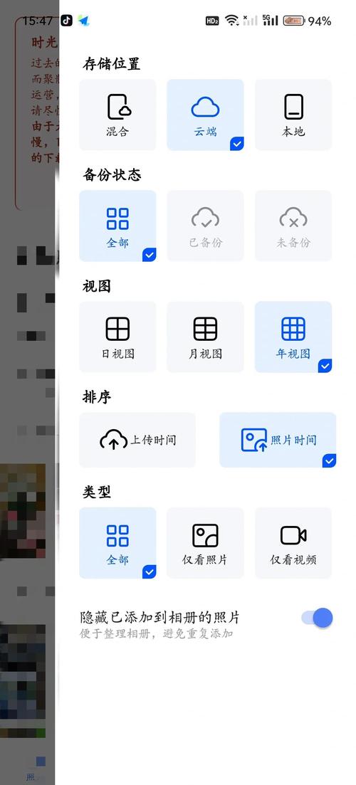 如何下载Xiangchuedge游戏？避免病毒陷阱的下载技巧