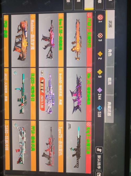 杀手的神话安卓版在哪下载？海阁资源推荐