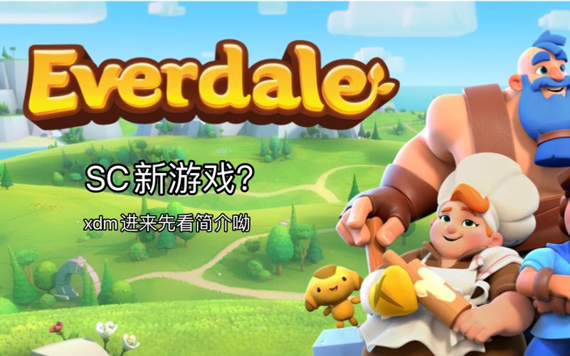 克里斯汀沃森最新版本号是多少？附下载链接及游戏体验