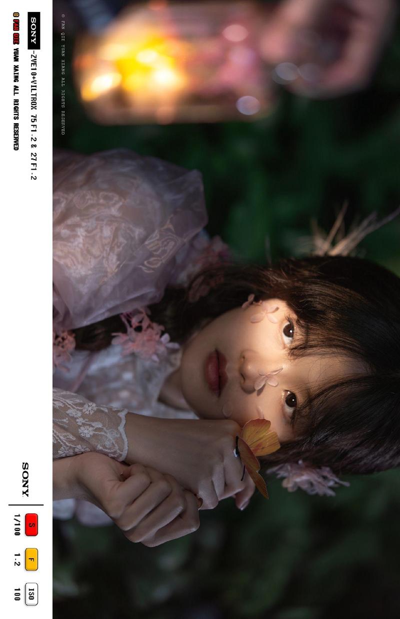 Xiangchuedge在哪下载？快速找到安全下载链接！