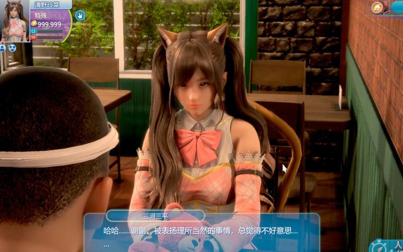 RoomGirl下载安卓版：超火爆角色扮演手游推荐