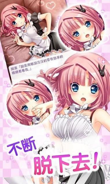 丹王V0.24官方正式版下载地址：最新版游戏免费下载