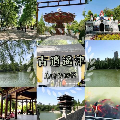 想玩转鬼谷八荒8090天元山MOD？这份攻略你值得拥有