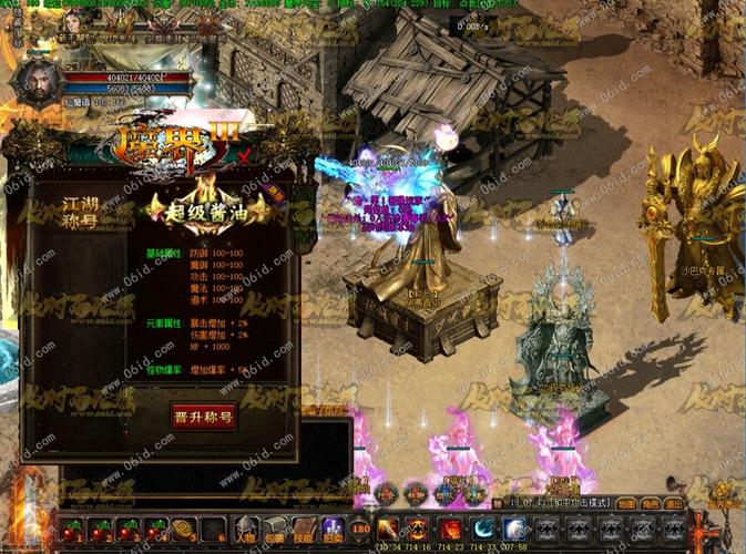 急速下载四季最新版本！版本号及更新内容一览