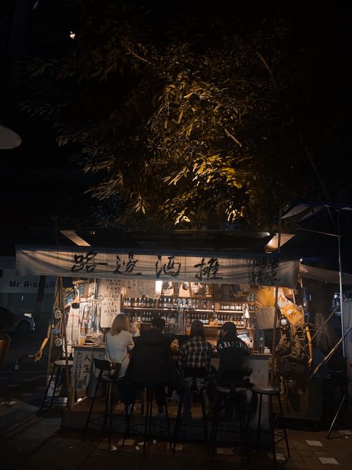 黄昏酒馆安卓下载安装：轻松经营你的酒馆