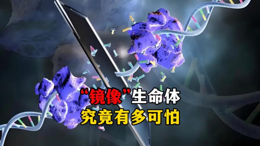 生命体V0.18b官网详解：新手入门快速指南