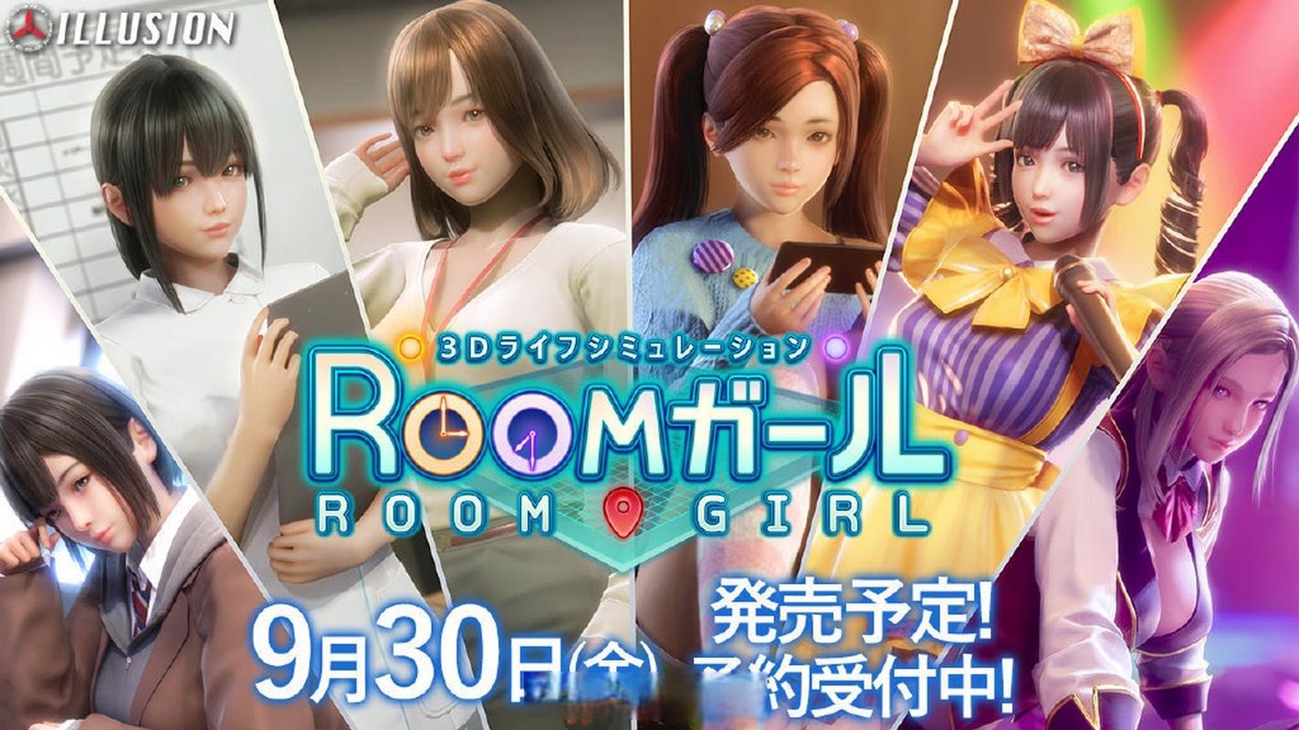 RoomGirl下载安卓版：超火爆角色扮演手游推荐