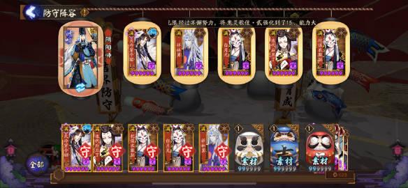 高速下载万事屋汉化版：畅玩复古RPG手游