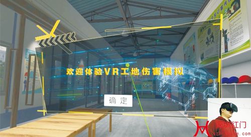 安全下载胁迫COERCION官方正式版：体验最新功能