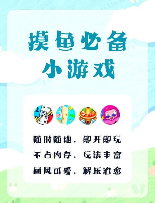 最全新生活计划下载地址:快速下载畅玩游戏的方法介绍