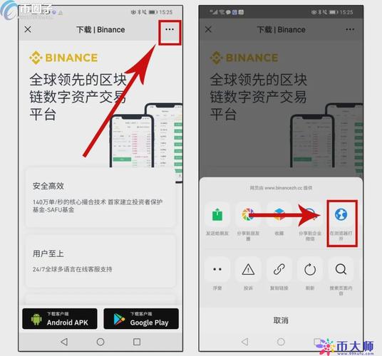 甄恬的冰激凌如何下载?完整教程分享!