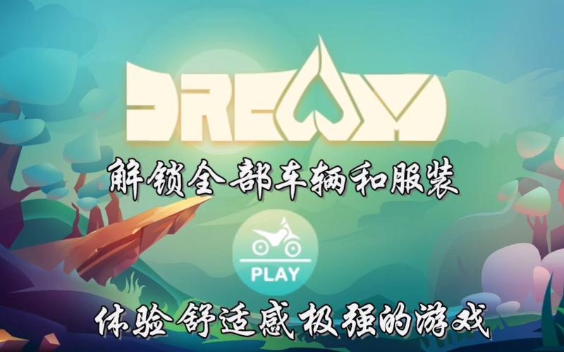 想玩神话传记5?官网带你解锁游戏精彩内容