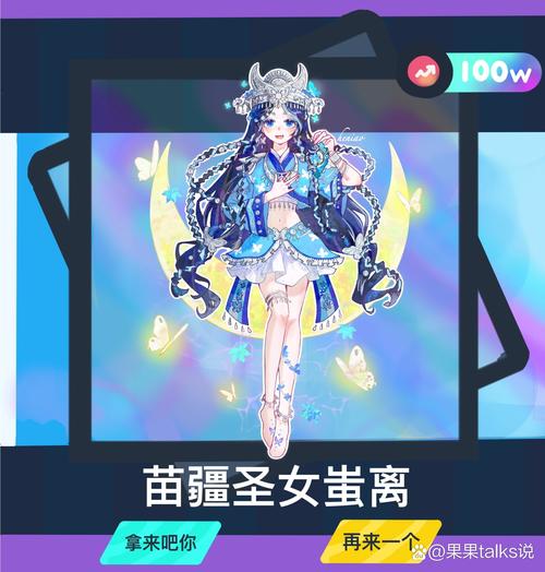 最新苗床圣女游戏下载方法：安全便捷，值得一试！