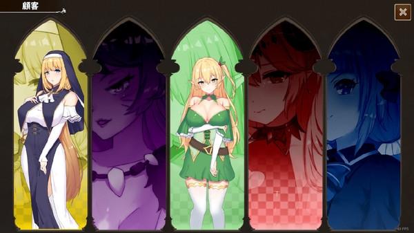 最新PAPA酒馆安卓下载：精美画面，丰富剧情等你体验