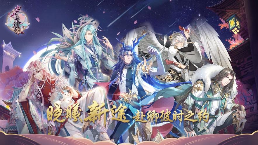 H软件学院游戏官网:开启你的游戏开发之旅