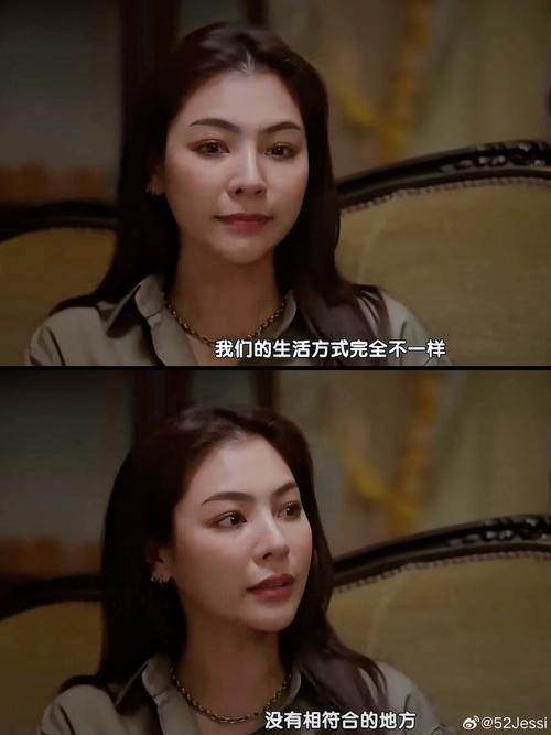 爱与诱惑第二季EP4安卓汉化版下载，完整剧情等你体验