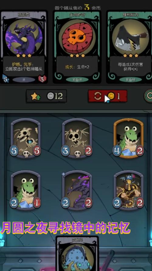 扭曲的记忆游戏下载地址分享：快速下载方法