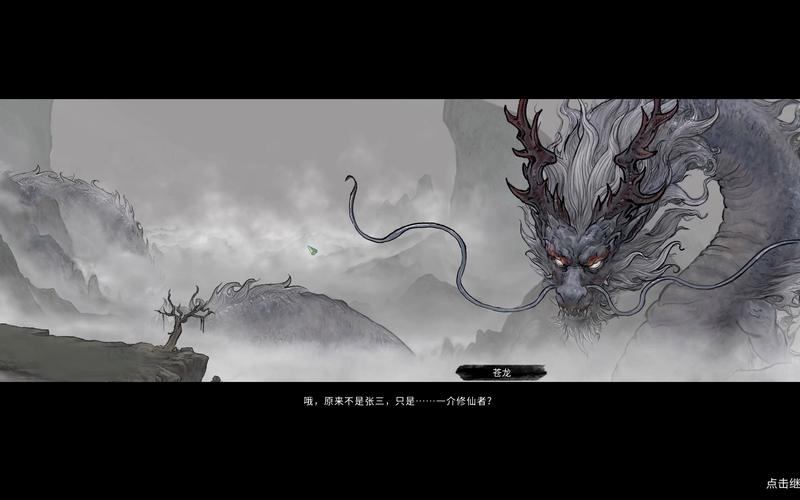 鬼谷八荒8090天元山MOD官网：下载地址及安装教程详解