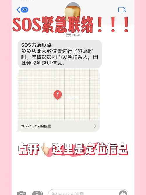 想玩如此剧烈的疼痛?89最新版本安装教程来了!