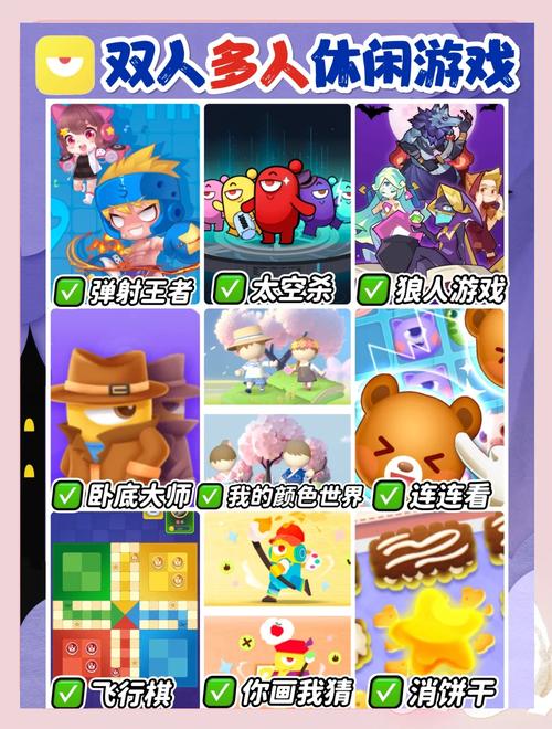 安卓汉化棒棒糖夏天游戏:轻松下载甜蜜体验