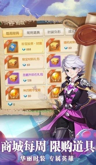 精灵之妊汉化版下载教程:简单步骤,轻松上手玩游戏!