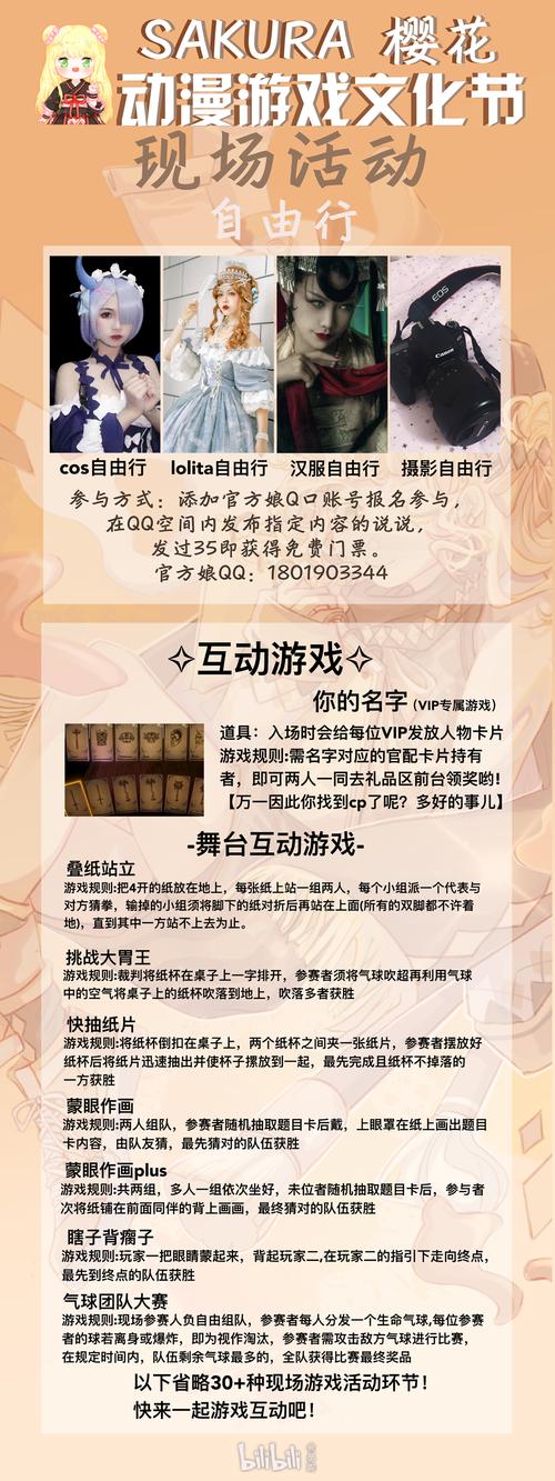 安卓手机如何下载律子游戏？简单教程分享