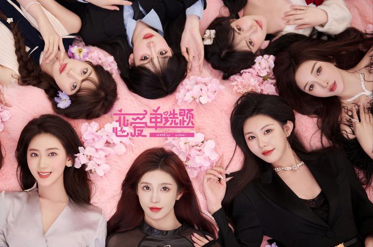 恋爱单选题安卓汉化：超高人气恋爱手游推荐