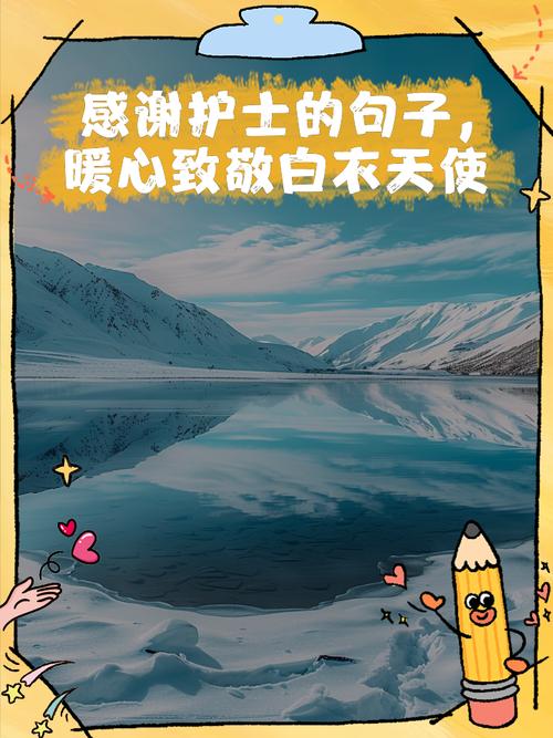 奉献的困境官网：致敬奉献者，思考奉献的未来