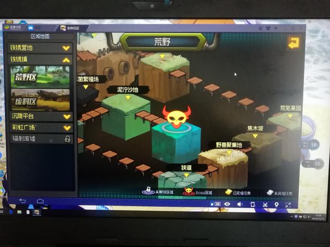 狱警模拟器海阁下载地址，快速上手游戏！