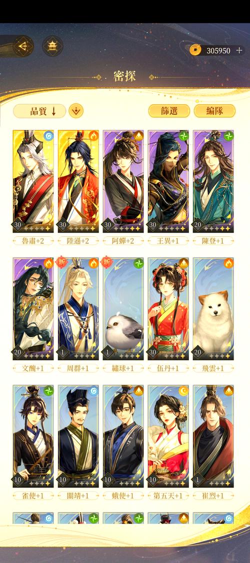 玩我与老师的私人课程游戏卡关?这份攻略帮你解决难题