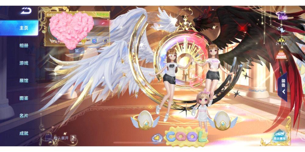 勾八狂想曲V2.10汉化版更新：酒吧小游戏优化，精彩不断！