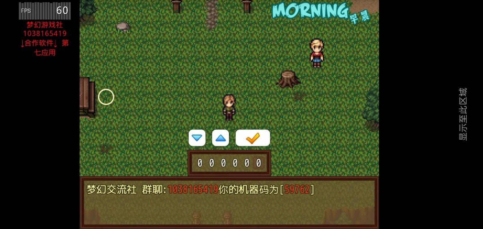 安卓僵尸撤退游戏下载:招募僵尸士兵战斗