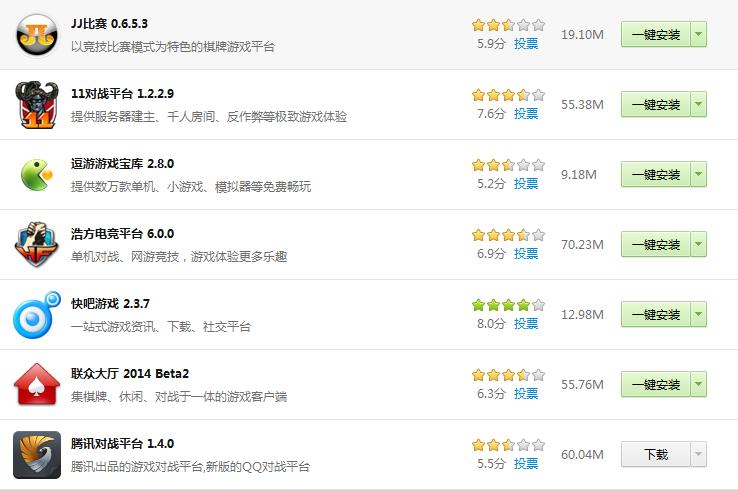 我的乡村生活手游下载渠道推荐，安全无毒快速下载