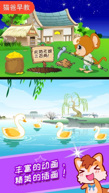 想玩青色大脑安卓版？这里有完整安装包