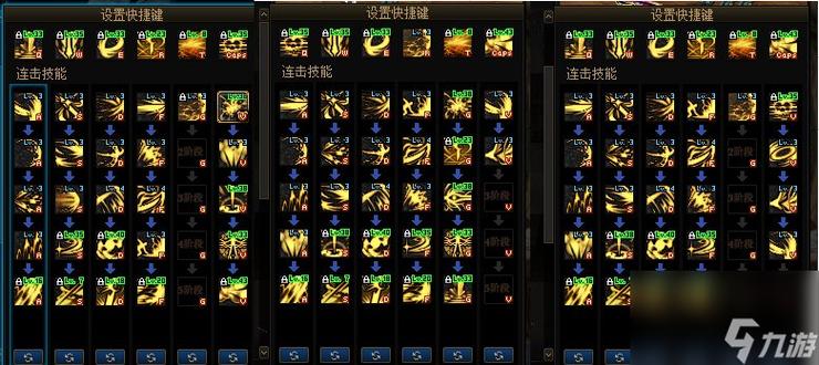 圣天之泪杨过游戏:好玩吗?有哪些版本推荐?