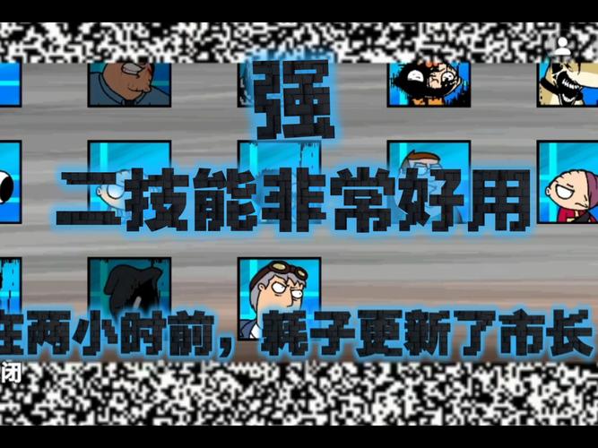 腐败的生活游戏下载地址大全，快速上手