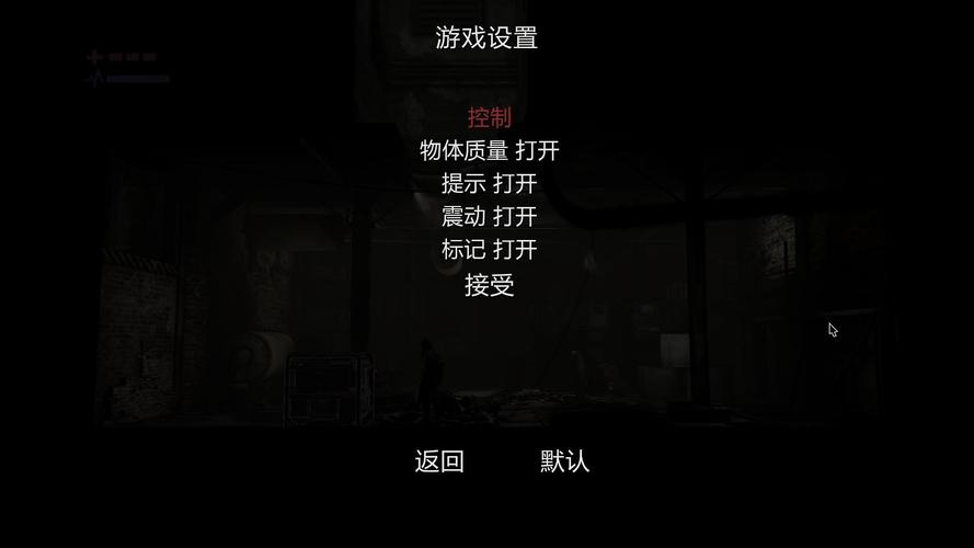 导演请拍摄各种各样的我官方正式版下载:最新版游戏资源免费获取