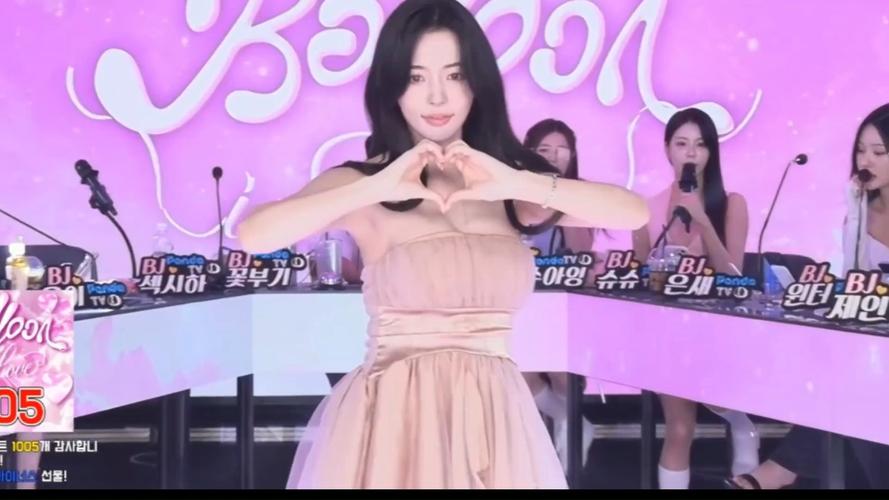 解锁jinricp韩国女团安卓版,精彩内容等你体验