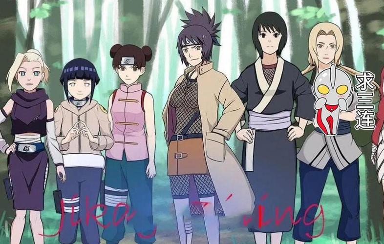 火影同人:忍者后宫第2章V2.00更新地址分享