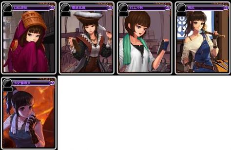 地下城与少女汉化版最新更新内容详解