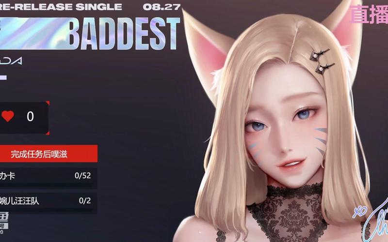 婉儿别闹汉化版下载地址：快速安全下载方法分享