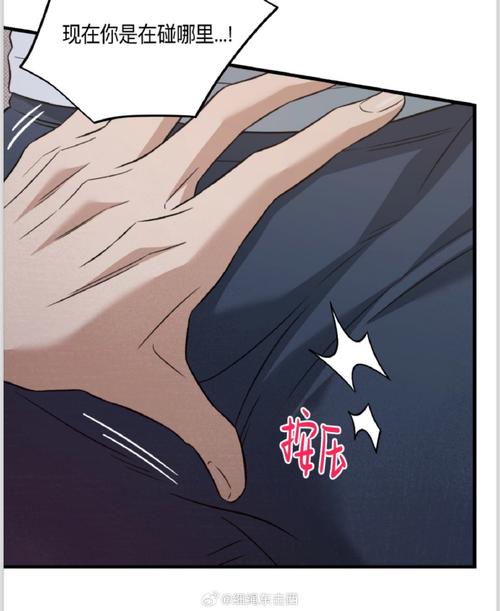 无法忍耐的哥哥绅士游戏测评：玩家体验深度分析