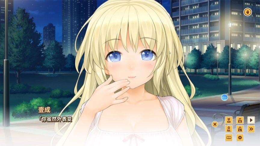 想玩LOVE爱立方?这里提供下载链接!