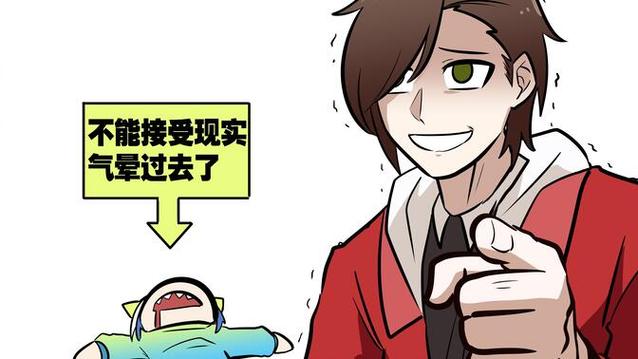 因为儿子的朋友很可爱,这款安卓汉化游戏你值得拥有!