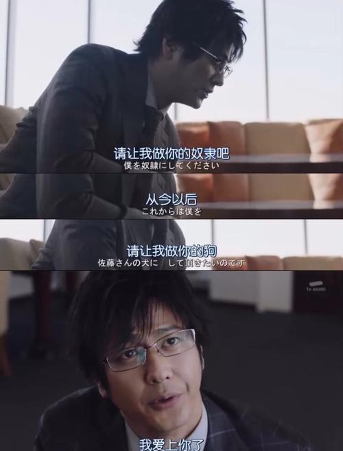 还在找奴隶训练更新地址?这里有你需要的最新信息