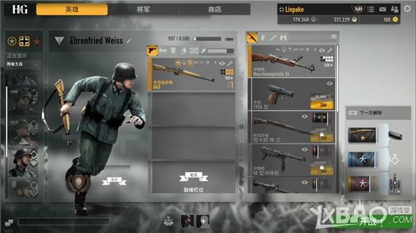 淫魂狩猎官网入口：最新游戏资讯与攻略大全